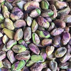 Pistachos Mondados Irán