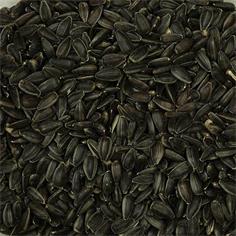 Pipas Girasol Nac.Negras 15 Kg
