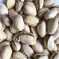 Pistacho Cáscara Ecológico
